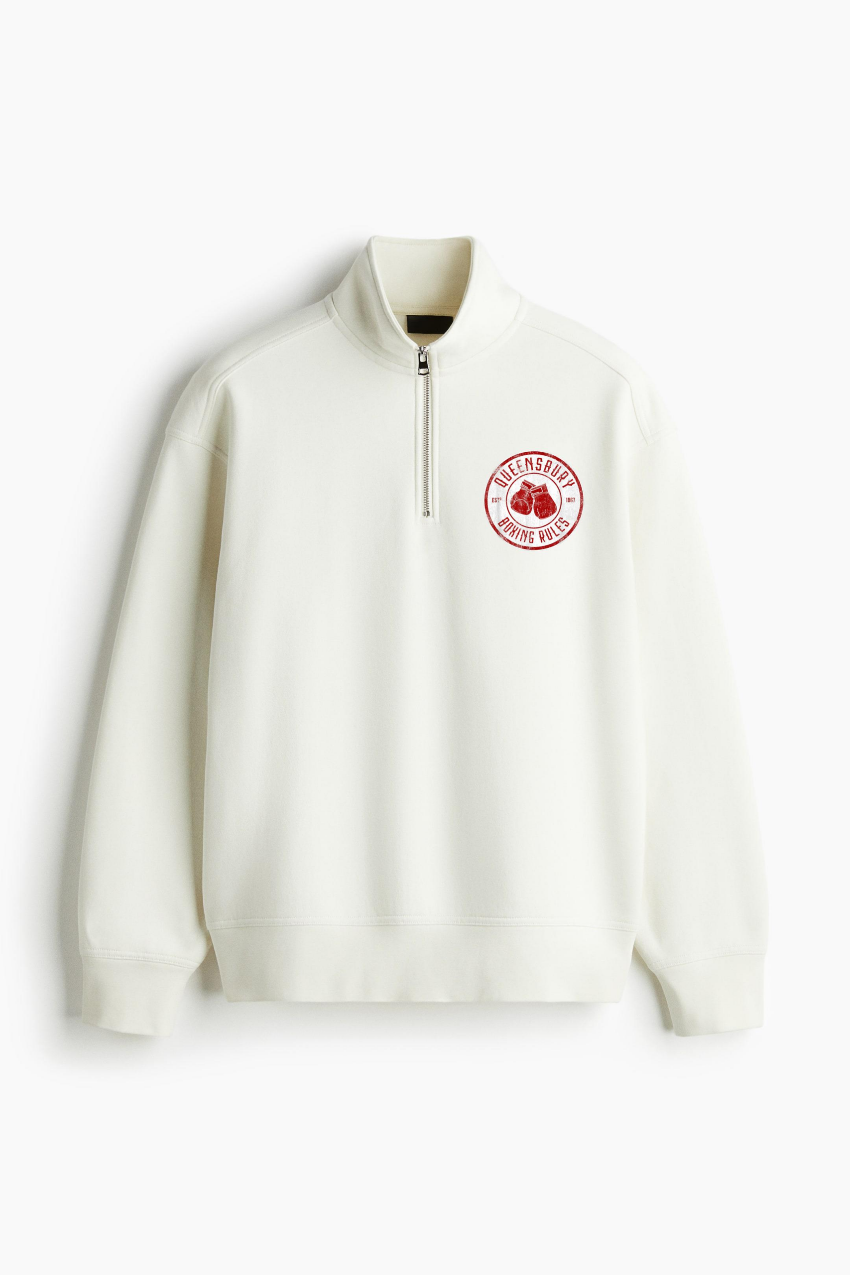 Distressed Queensbury Boxing Rules Vintage Boxing Loose-Fit Sweatshirt Collar Jacket