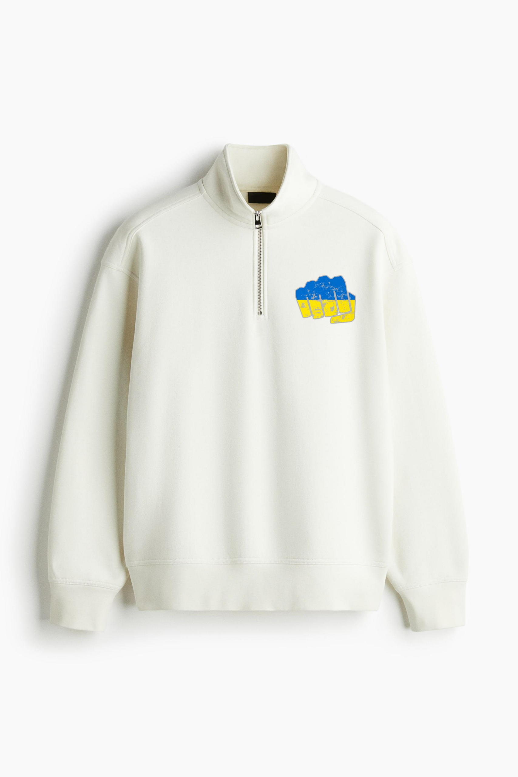 Fist of Ukraine Flag Boxing Loose-Fit Sweatshirt Collar Jacket